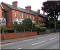 Warning sign - humps for half-a-mile ahead, Sedgeford, Whitchurch, Shropshire