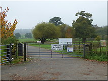 SX9796 : The entrance gateway to Poltimore House by Rod Allday