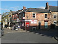 The post office, Bolsover