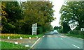 Entrance to Sissinghurst