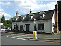 The Flying Horse, Clophill