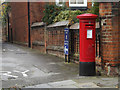 Ipswich School George VI Postbox