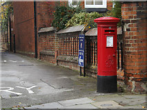 TM1645 : Ipswich School George VI Postbox by Geographer