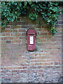 Georgian postbox, Eaton Mascott