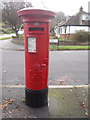 Rottingdean: postbox № BN2 218, Eley Drive