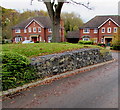 Bank reinforcement, Starstile Meadow, Ludlow