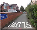 Entrance to Whitchurch C.E. Infant & Nursery School, Shropshire