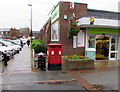 Twin pillarbox on an Oakengates corner, Telford