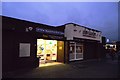 Management offices, Bury Market