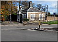 Aston Hall entrance lodge, Shifnal