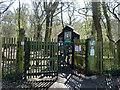 Gate, Highgate Wood