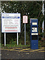 Park Road Car park Parking Machine & sign