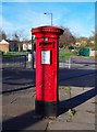 Edward VIII postbox, West Boulevard, Harborne, Birmingham