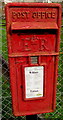 Queen Elizabeth II postbox in Llangattock