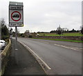 Lorry ban sign, Shifnal