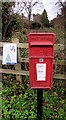 Queen Elizabeth II postbox on a Shifnal corner