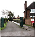 School entrance road from Shaw Lane, Albrighton