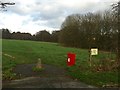 Newcastle-under-Lyme: path emerging onto Seabridge Lane