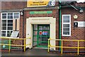 Boys Entrance - Wood End Primary School