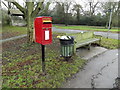 TL3758 : Main Street Postbox by Geographer