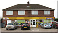 Shop and Post Office, Blofield Heath