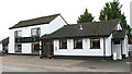 Tamarind Indian restaurant, Blofield Heath