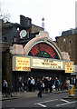 "The Screen on the Green" cinema, Islington