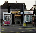 Coriander, Somerton Road, Newport