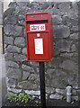 A new postbox?