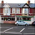 New Canton and Eveswell Tandoori, Chepstow Road, Newport