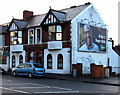 JCDecaux advertising space on an Eveswell side wall, Newport