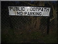 Old sign on Peatmore Close, Pyrford