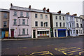 Buildings on Limavady Road