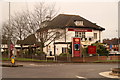 The Chessington Oak public house, Chessington