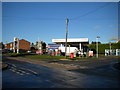 Filling station, Toton Lane, Stapleford