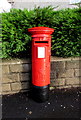 Queen Elizabeth II pillarbox in Bettws, Newport