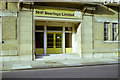 Office entrance, RHP bearings, 1990