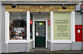 Gala Park Post Office, Galashiels