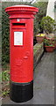 Queen Elizabeth II pillarbox, Woodlands, Malpas, Newport