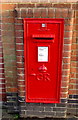 King George V postbox, Bath Road, Inchbrook