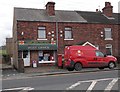 Calder Grove Post Office - Denby Dale Road