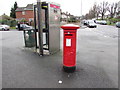 King George V pillarbox and BT phonebox on a Hereford corrner