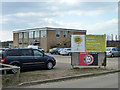 Entrance, London Marathon Playing Field