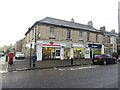 NZ2468 : Convenience Store and Post Office, Salters Road, Gosforth by Graham Robson