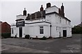 Grand Indian Lounge - Wakefield Road