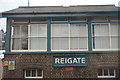 Reigate Signalbox