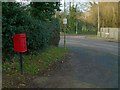 Nether Close postbox, Cottesmore Ref.LE15 7