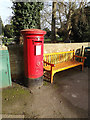 Old Rectory Gardens Postbox