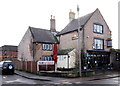 High Street, Market Warsop, Notts.