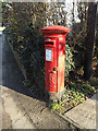 TL1412 : East Common George V Postbox by Geographer